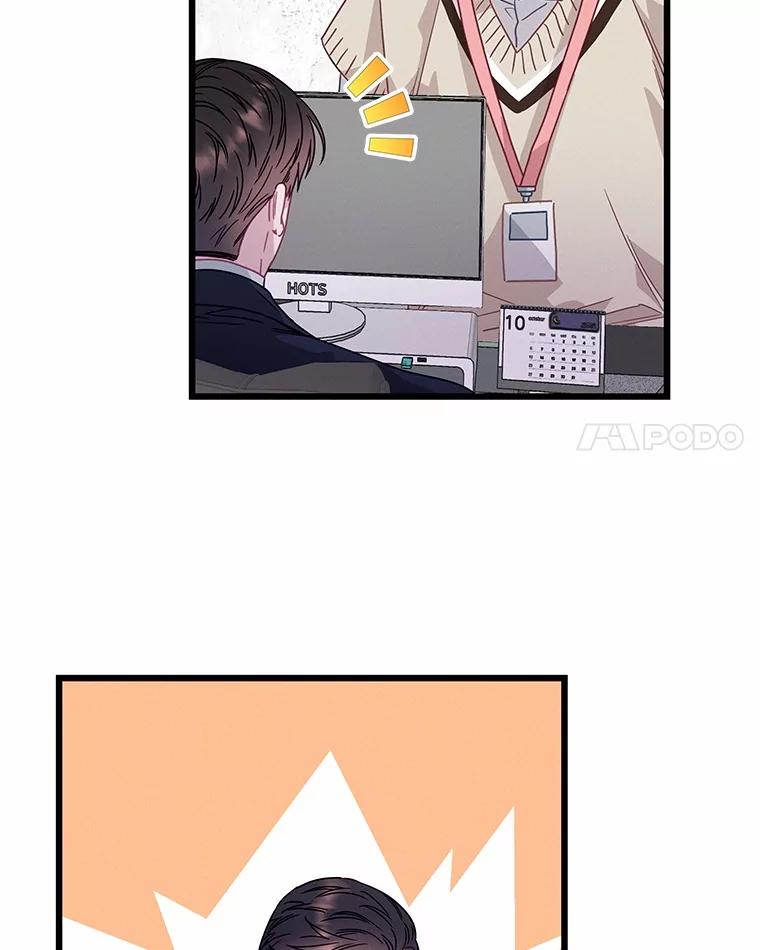 《蒂凡尼的早安吻》76.二次鉴定 第147页