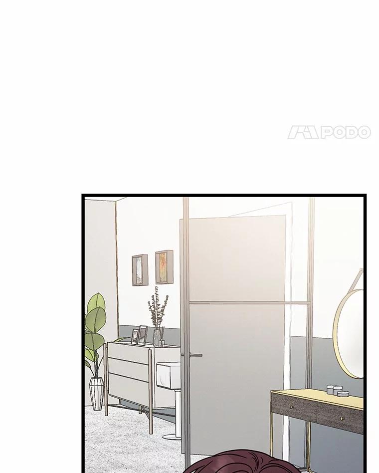 《蒂凡尼的早安吻》77.神秘黑衣人 第155页