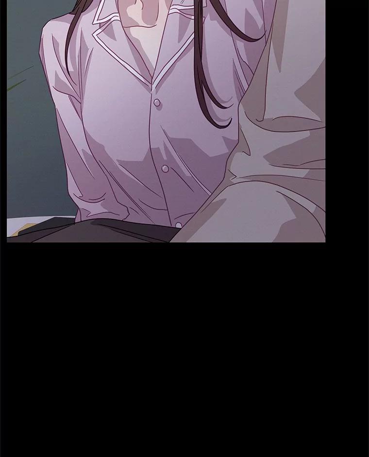 《蒂凡尼的早安吻》77.神秘黑衣人 第10页