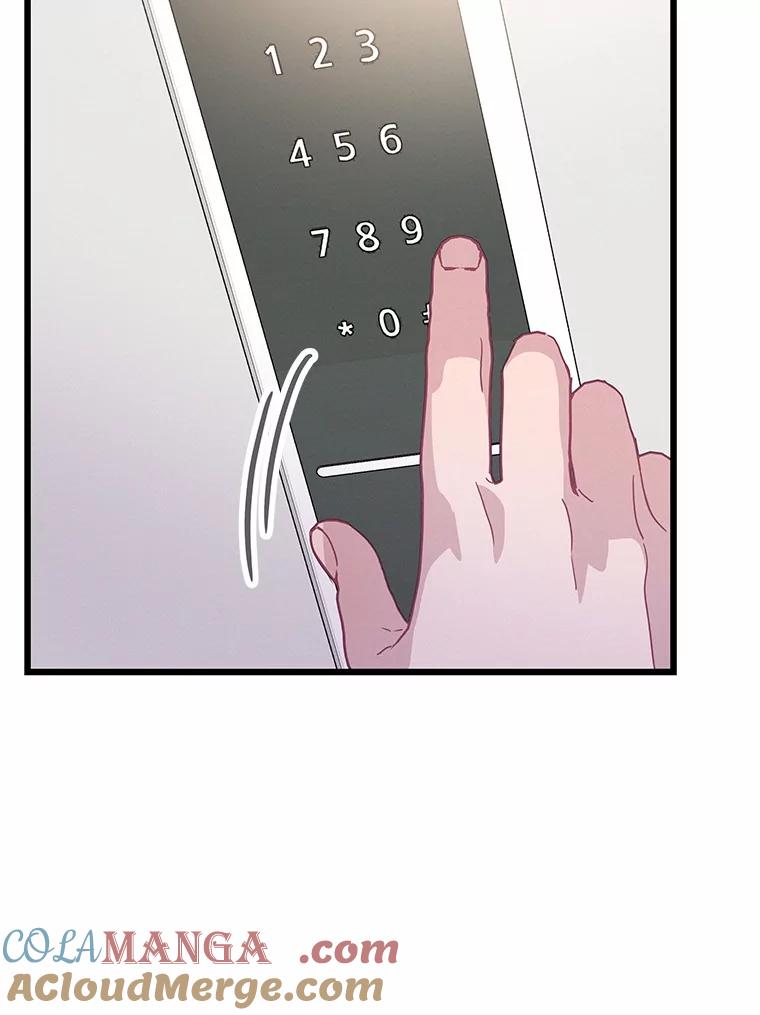《蒂凡尼的早安吻》77.神秘黑衣人 第133页