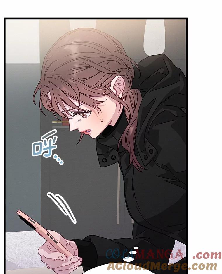 《蒂凡尼的早安吻》77.神秘黑衣人 第153页