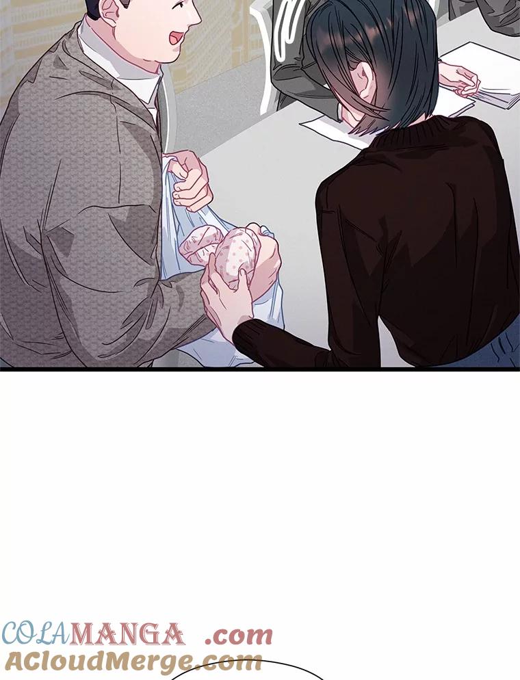《蒂凡尼的早安吻》77.神秘黑衣人 第117页