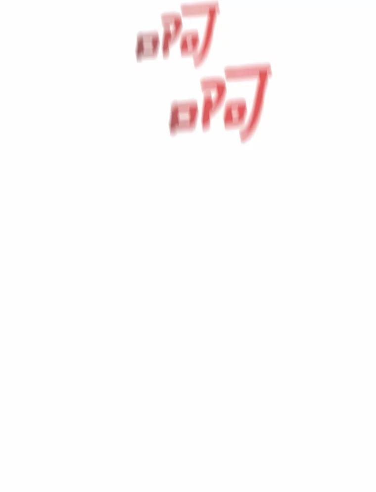 《蒂凡尼的早安吻》77.神秘黑衣人 第48页