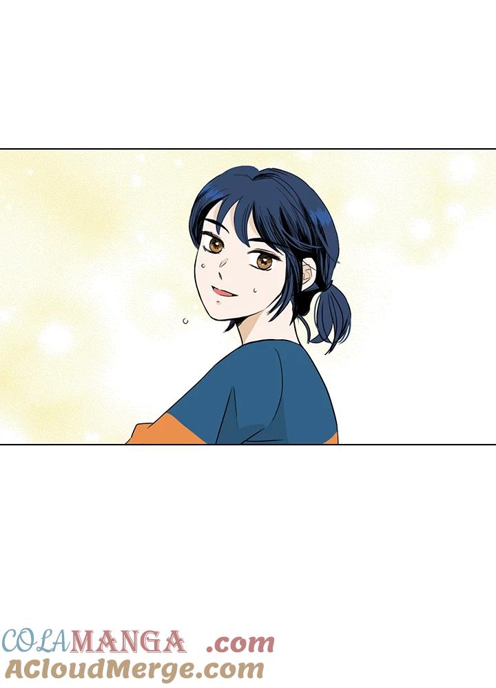 练习生高英信 第8话 第43页