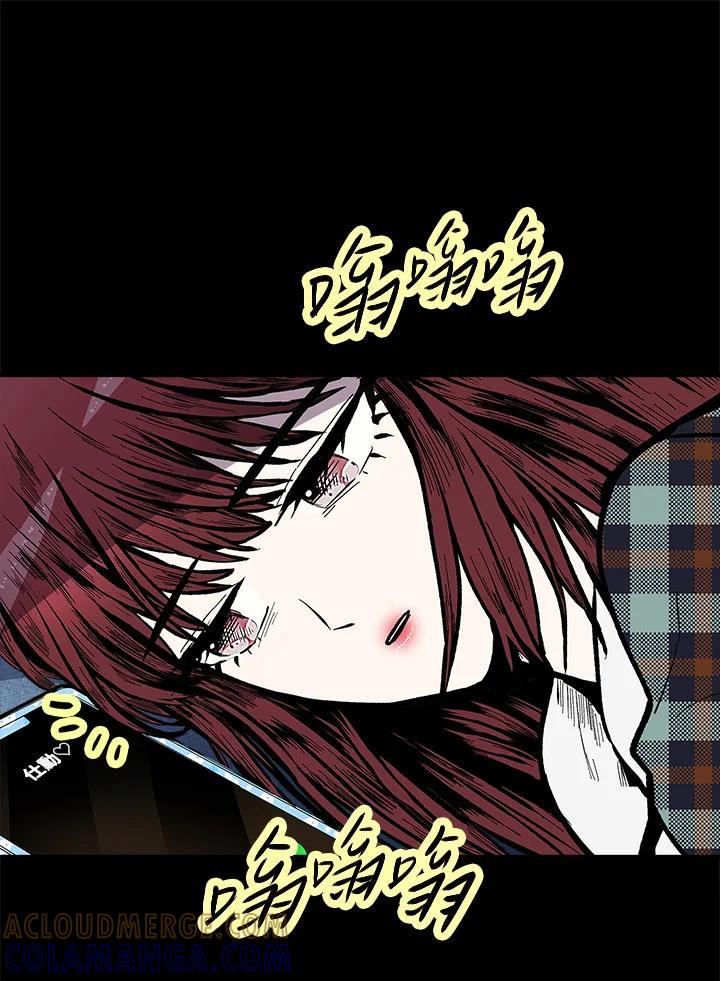 《假面情侣》第80话 第34页