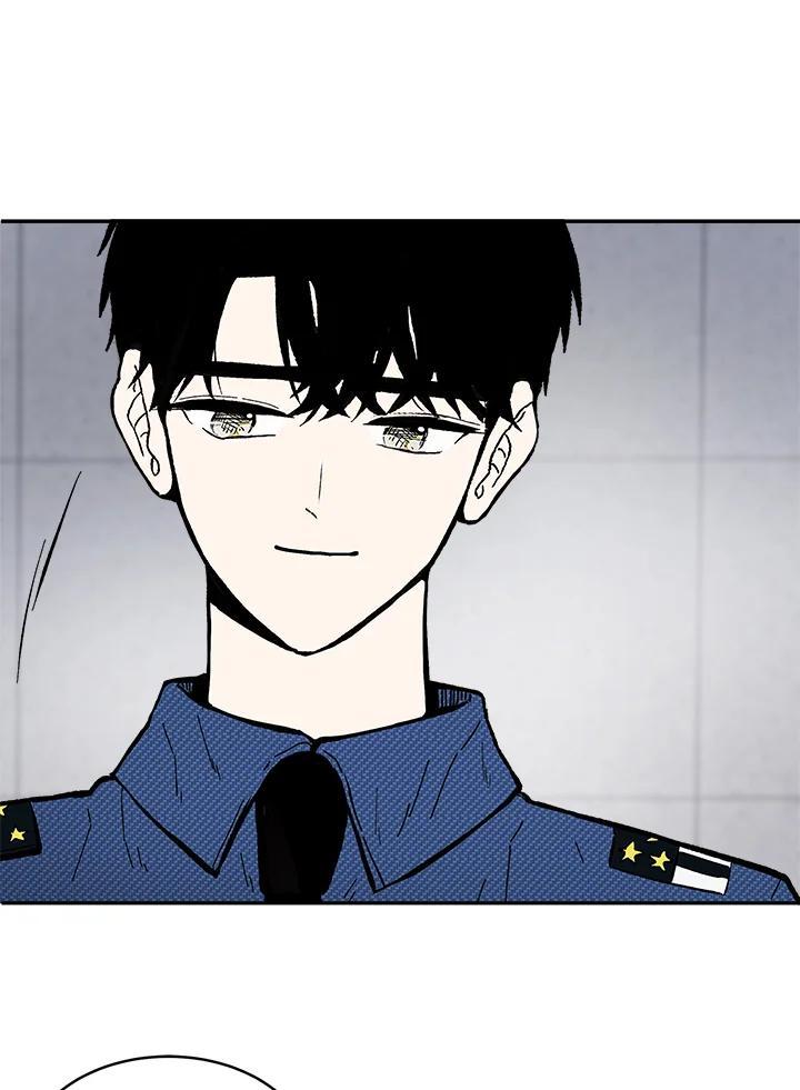 《假面情侣》第80话 第45页