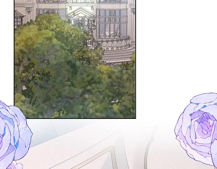 恶役千金与魔王小姐 第63话 真正的人类力量 第99页