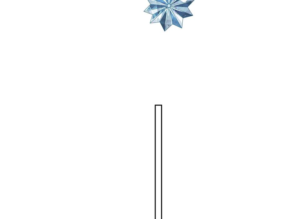 恶役千金与魔王小姐 第63话 真正的人类力量 第95页