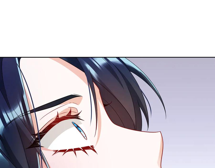 恶役千金与魔王小姐 第63话 真正的人类力量 第121页