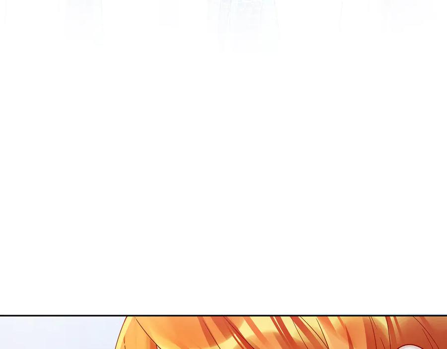 恶役千金与魔王小姐 第63话 真正的人类力量 第117页