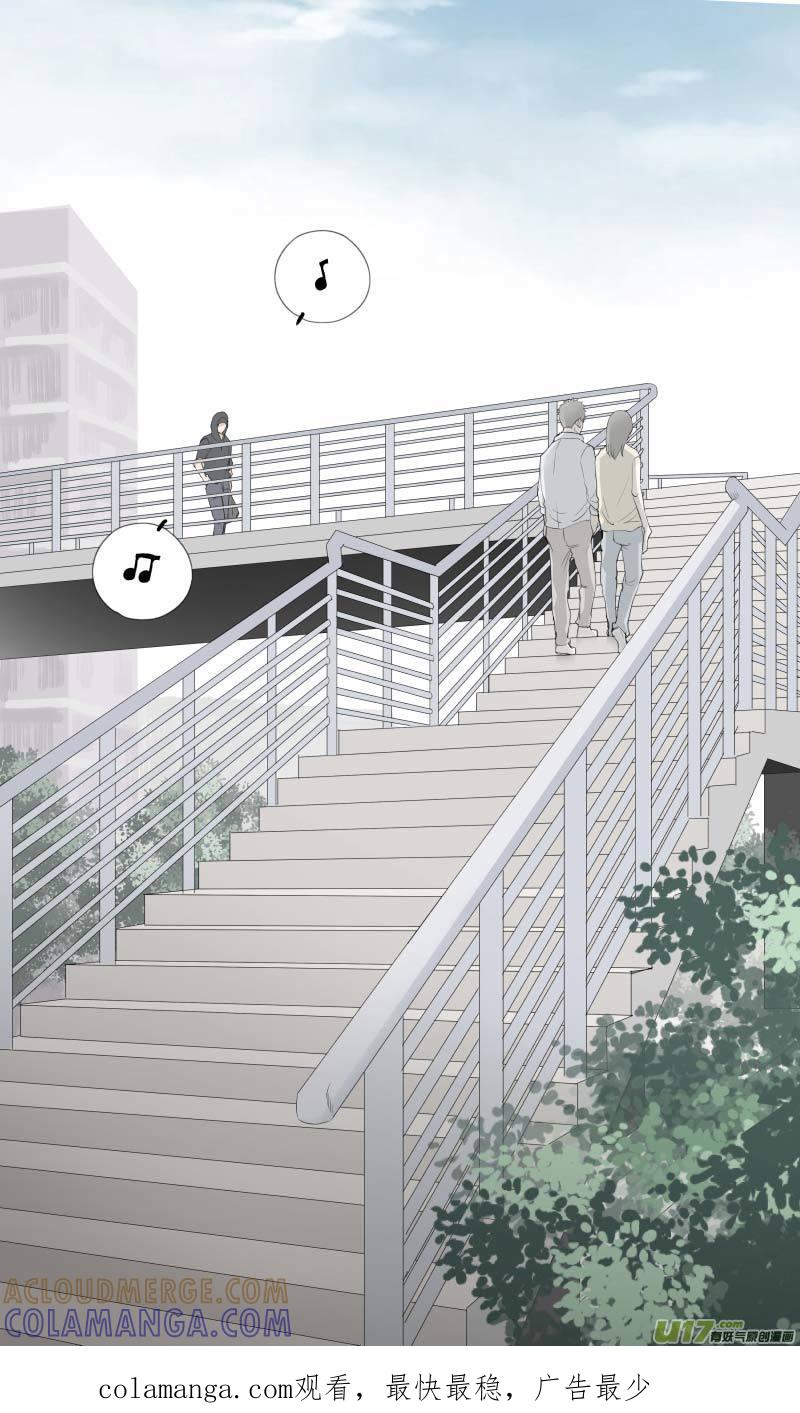 《楼上楼下(黑白)》14-5 第8页