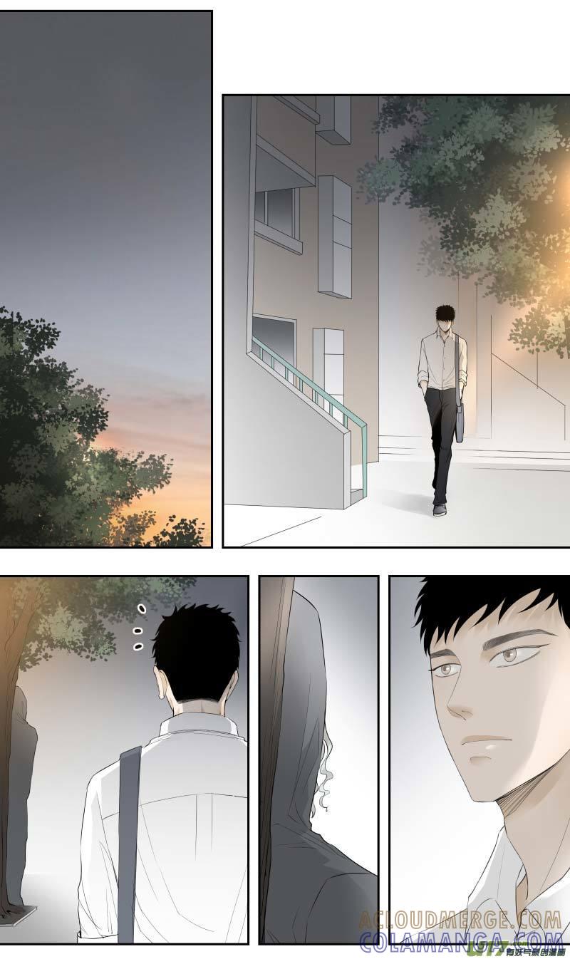 《楼上楼下(黑白)》15-1 第6页