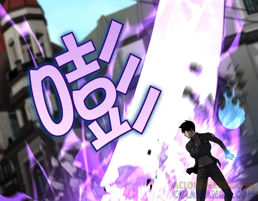 《萨满Shaman》第99话 宣战 第141页