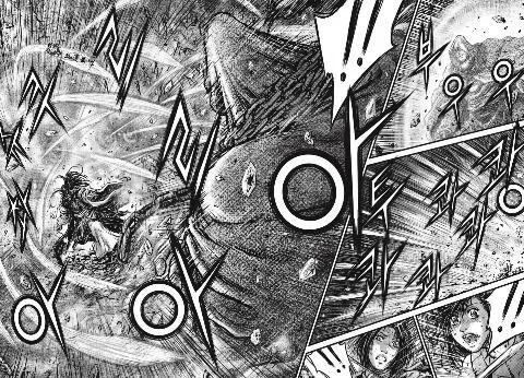 《热血江湖》第484话 第10页