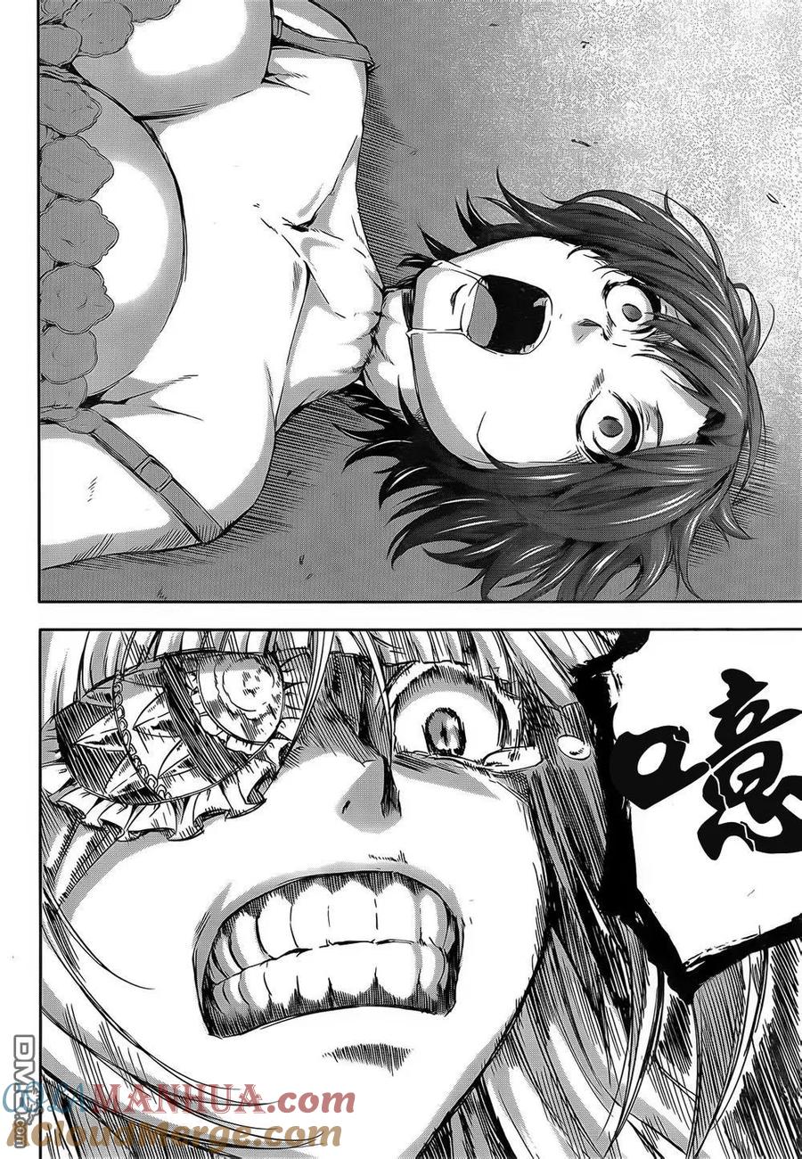 《Arachnid》第62话 有事情想问你 第33页
