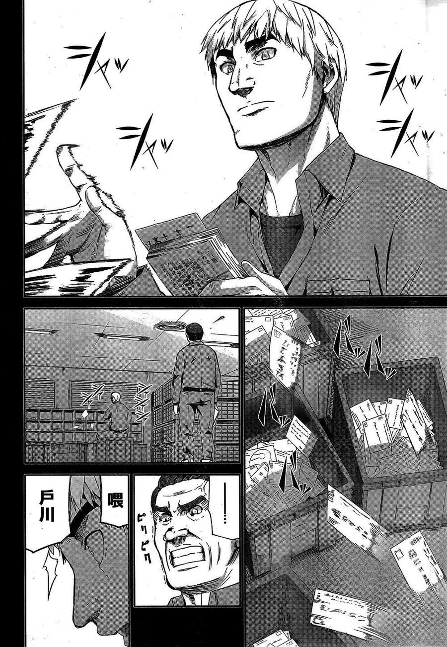 《Arachnid》第64话 我就是雀蜂 第4页