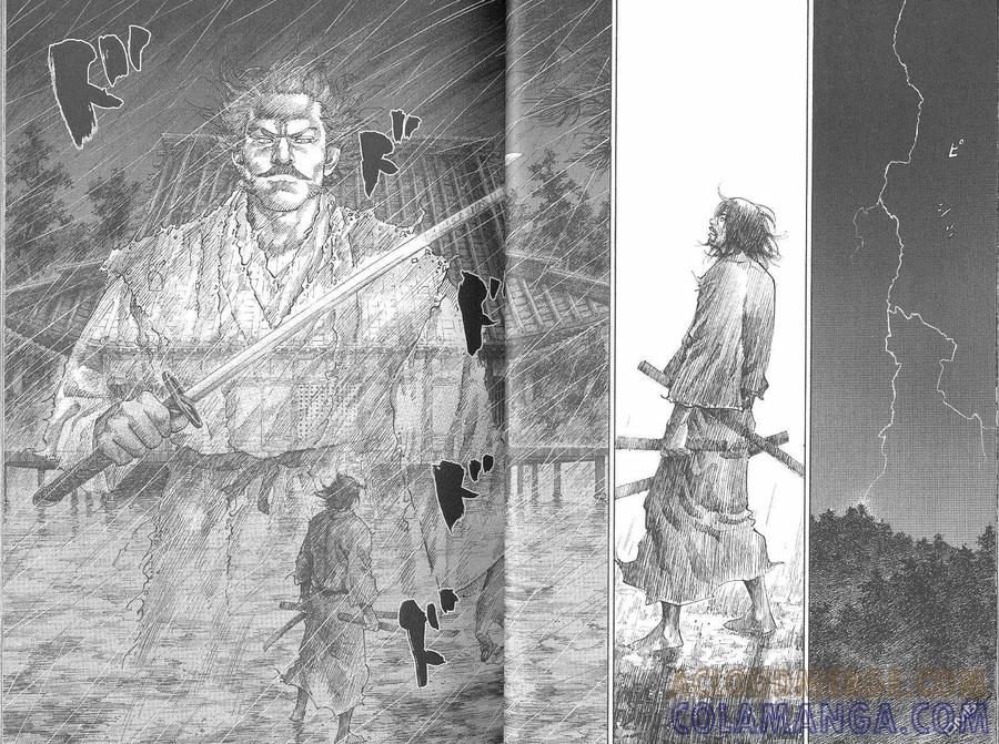 浪客行 - 第7卷 - 第17张图