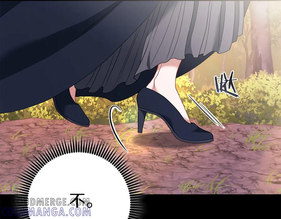 《以使者之名》第79话 龙语者 第125页