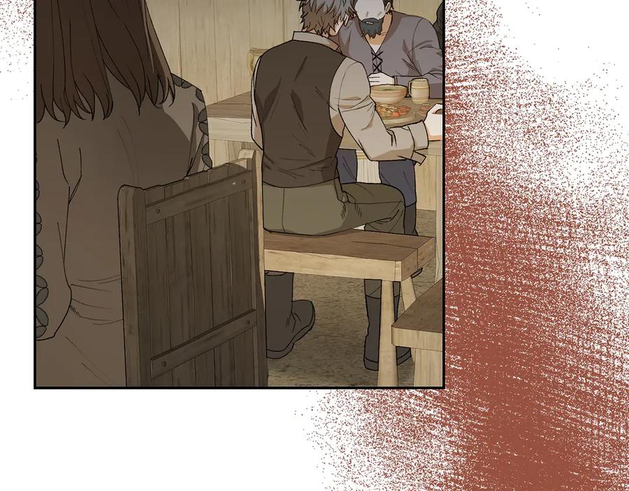 《和猛虎大人的恋爱旅行》第10话 意外的结局 第76页