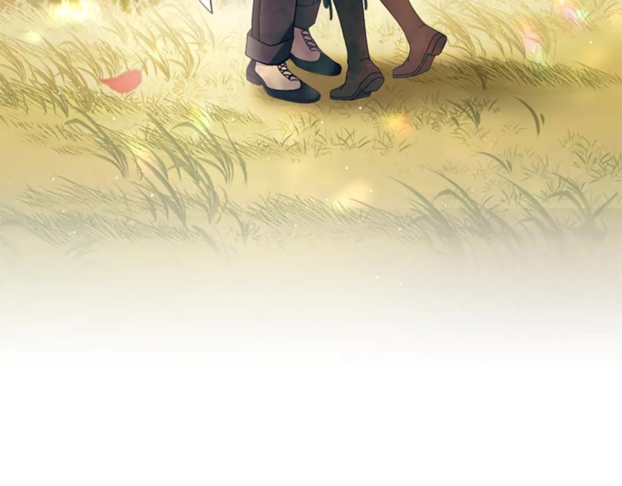《凡菲尔德的秘密》第23话 温差 第154页