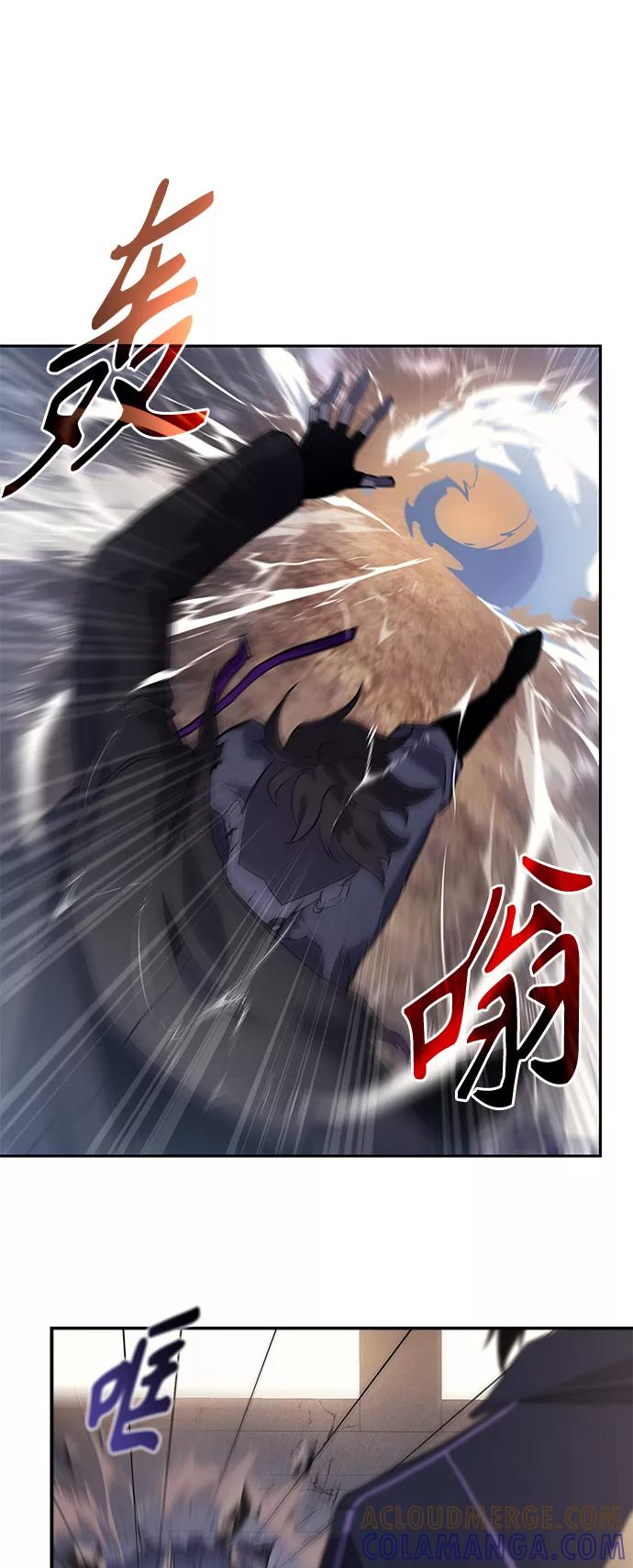 《7FATES： CHAKHO》第28集 第43页