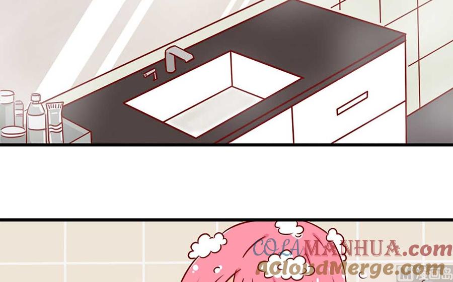 《离别的岛，重逢的岛》第11话 朋友 第11页