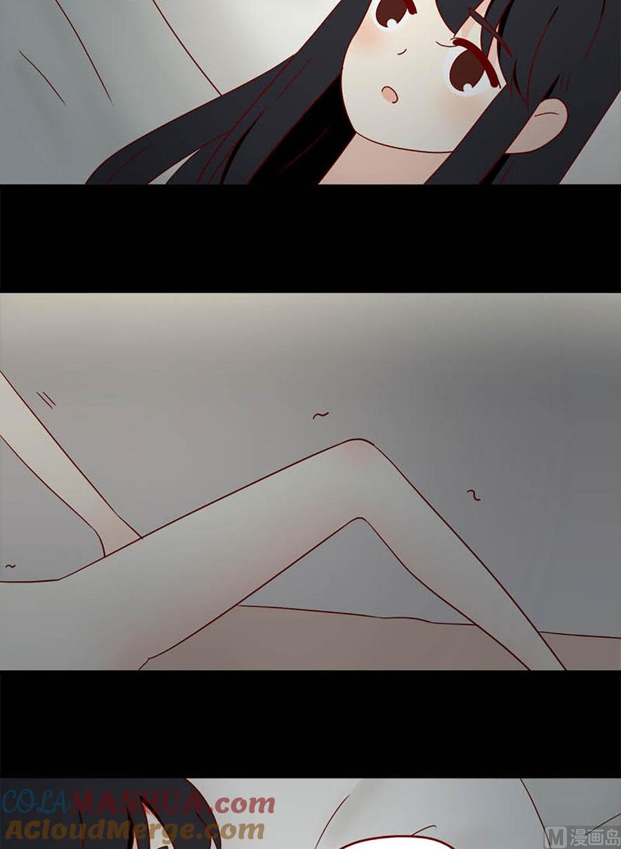 《离别的岛，重逢的岛》第120话 初 第7页