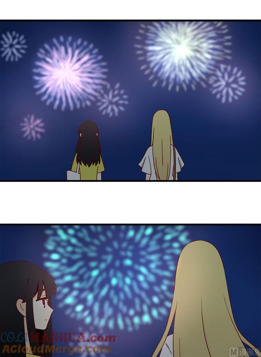 《离别的岛，重逢的岛》第158话 悔 第9页