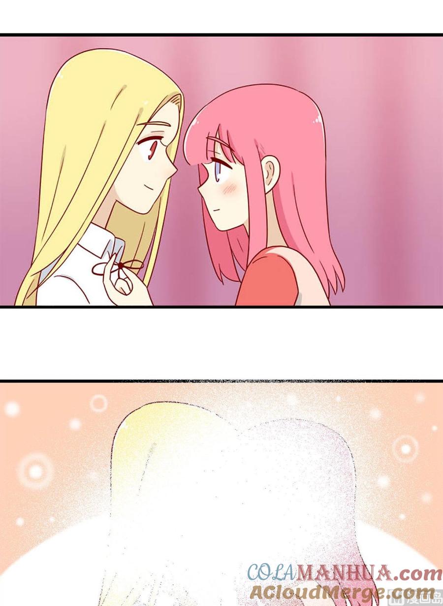 《离别的岛，重逢的岛》第186话 重新 第5页