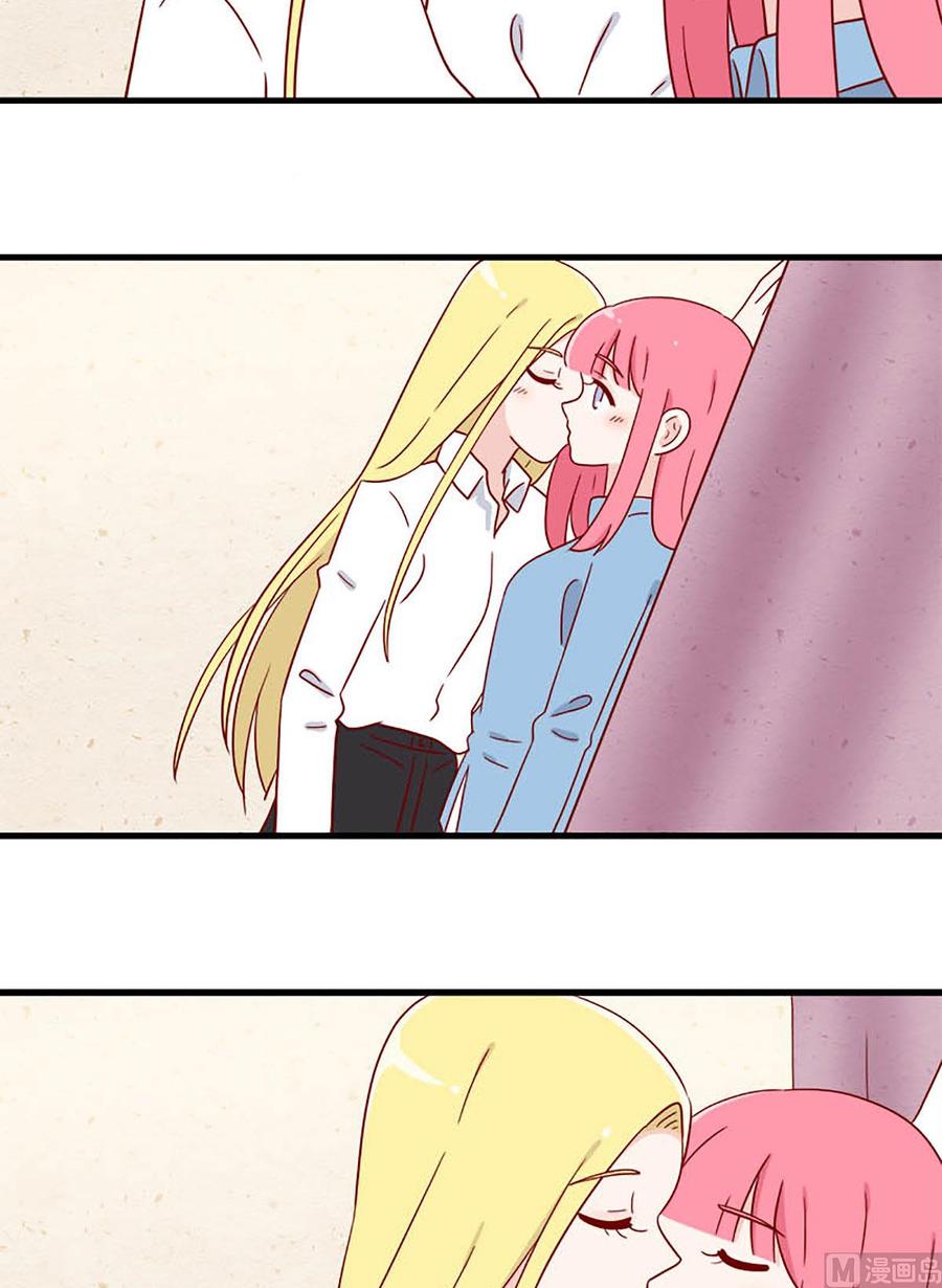《离别的岛，重逢的岛》第206话 惩罚 第10页