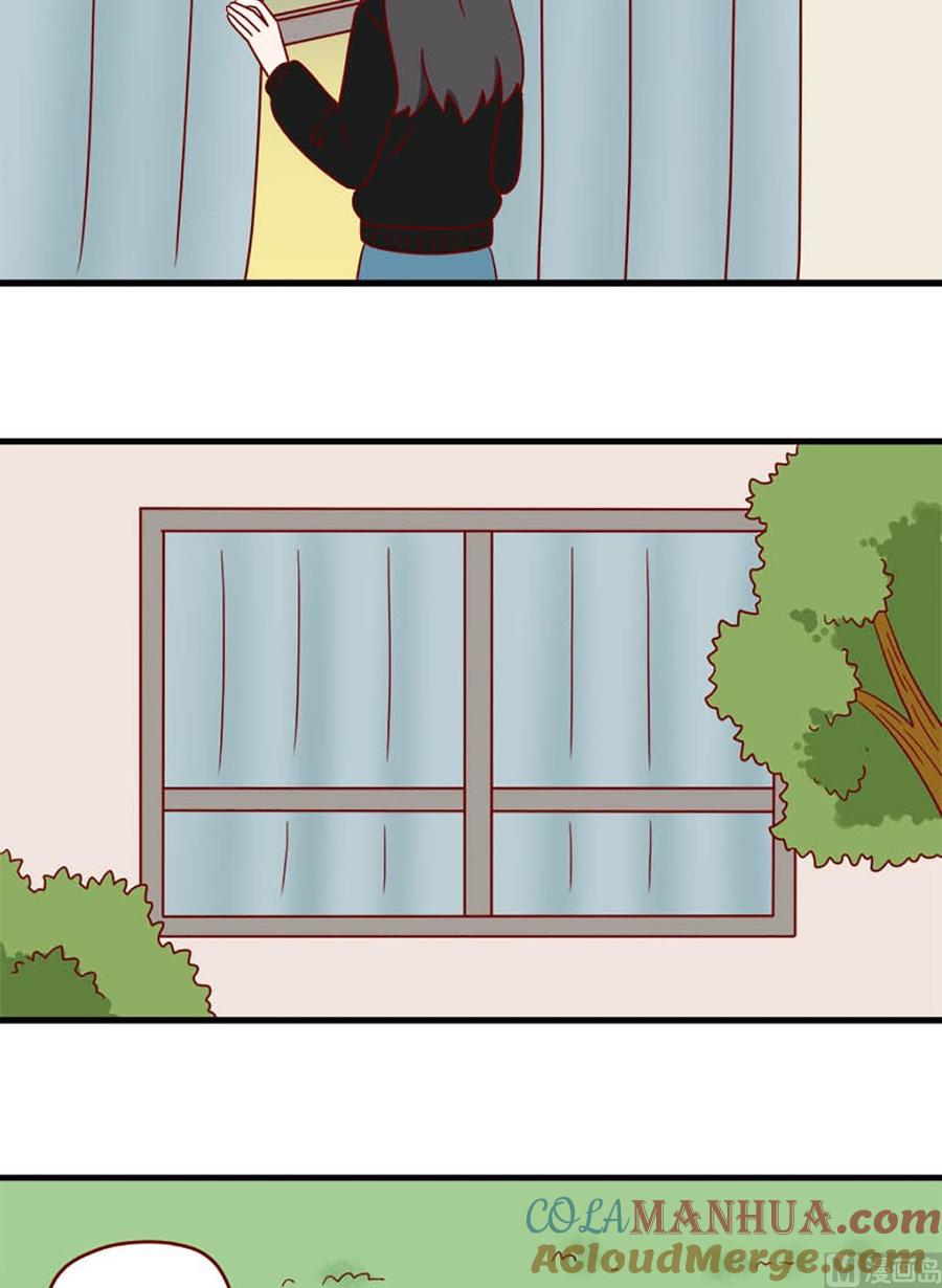 《离别的岛，重逢的岛》第207话 麻烦与吃醋 第11页