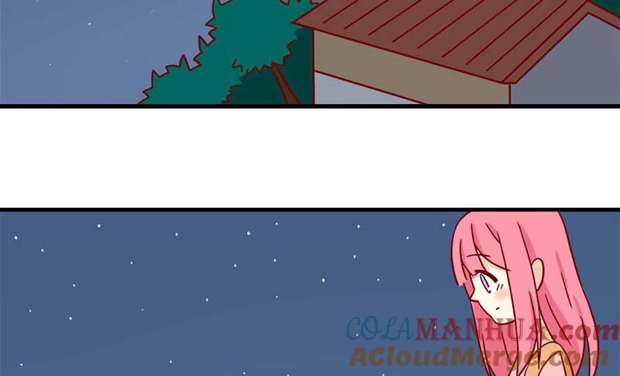 《离别的岛，重逢的岛》第21话 如影随形 第29页
