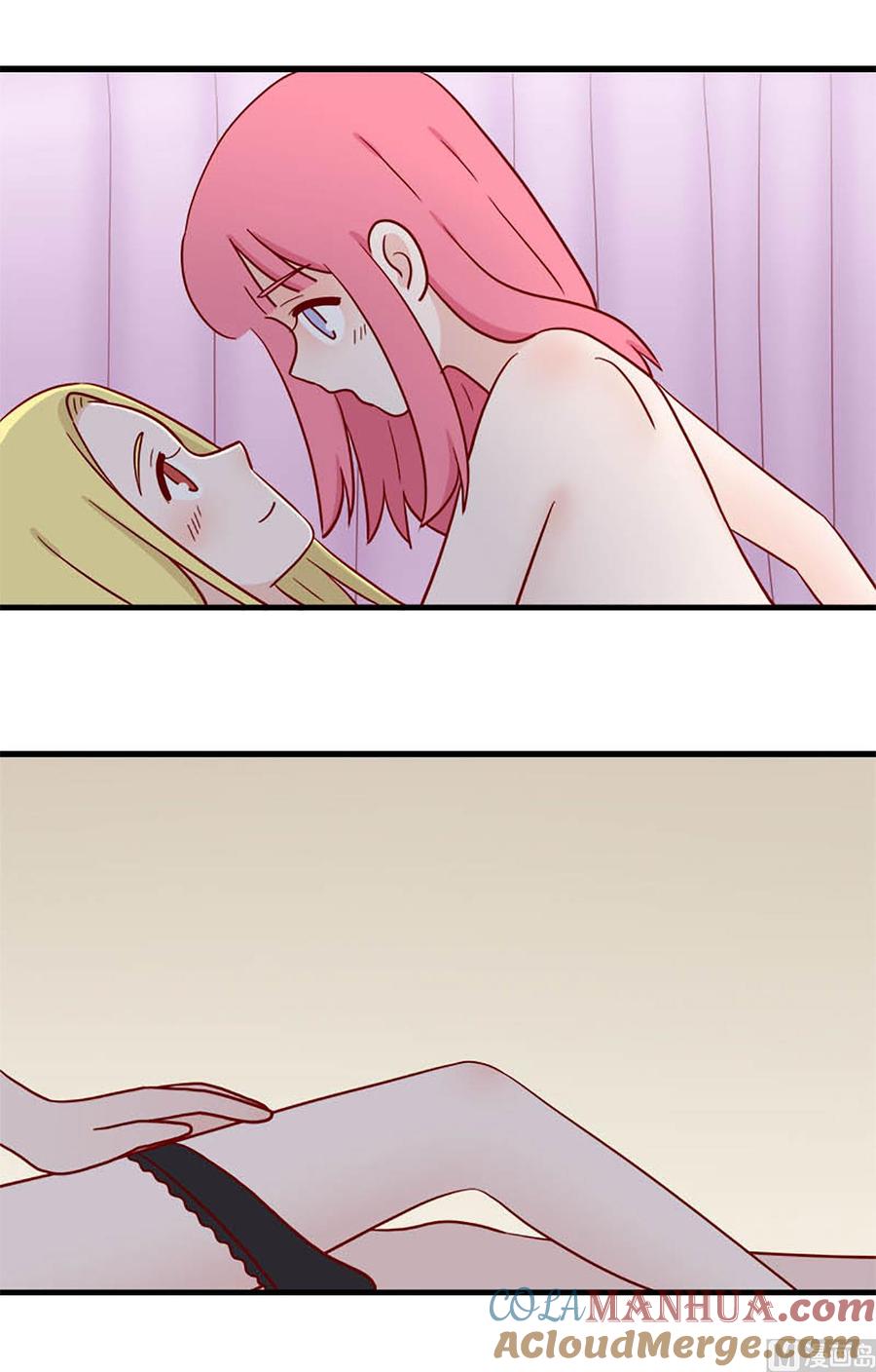 《离别的岛，重逢的岛》第225话 理智暂停 第5页