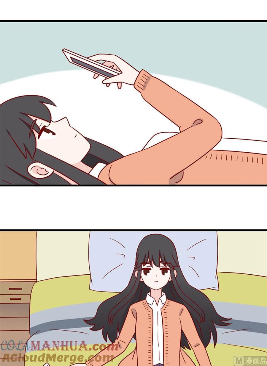 《离别的岛，重逢的岛》第230话 不该想念 第13页