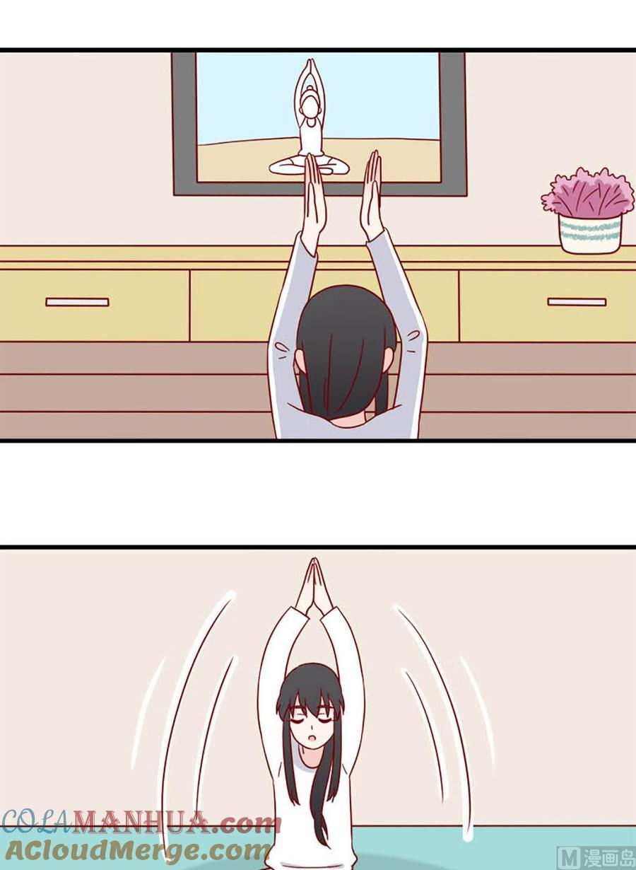 《离别的岛，重逢的岛》第232话 体能很重要 第5页