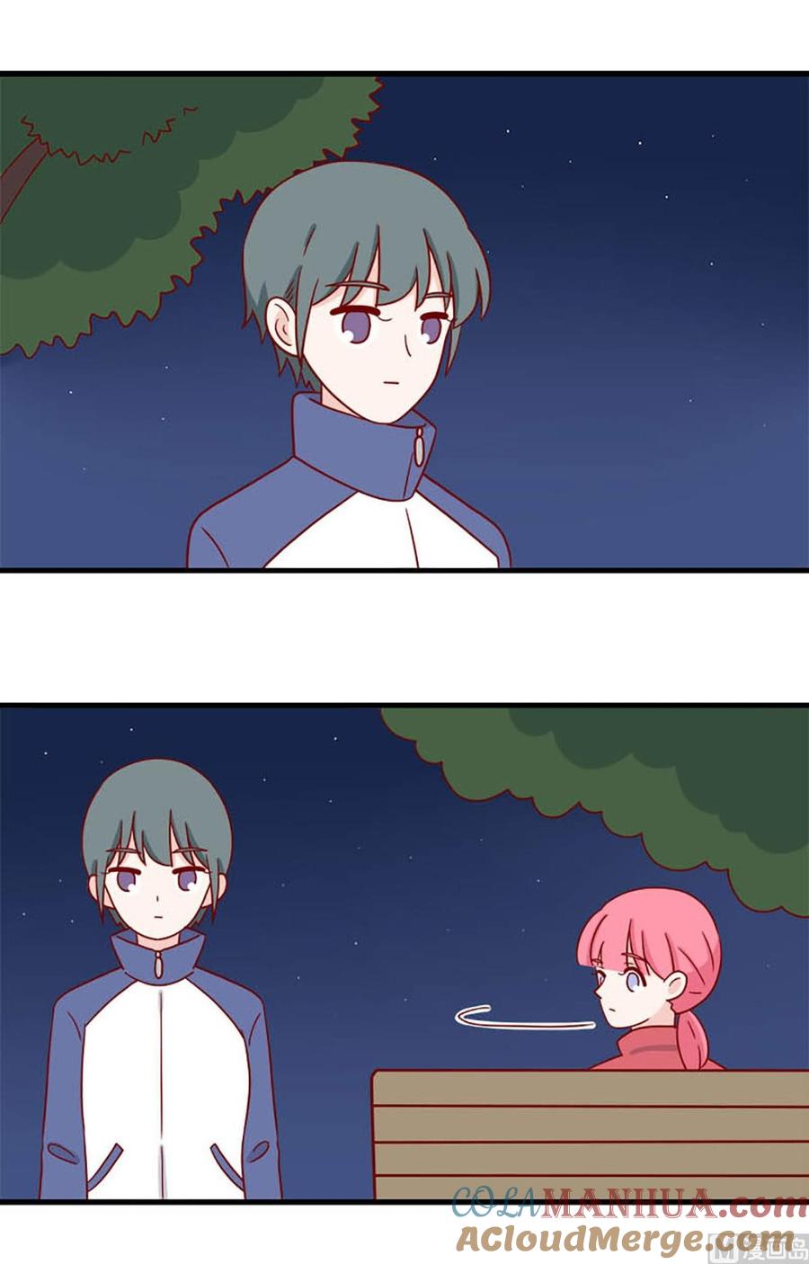 《离别的岛，重逢的岛》第235话 定格 第2页