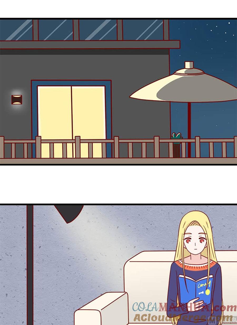 《离别的岛，重逢的岛》第238话 不知不觉 第13页