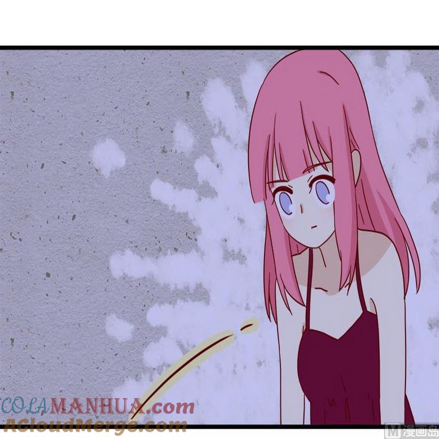 《离别的岛，重逢的岛》第33话 真睡着了吗 第21页