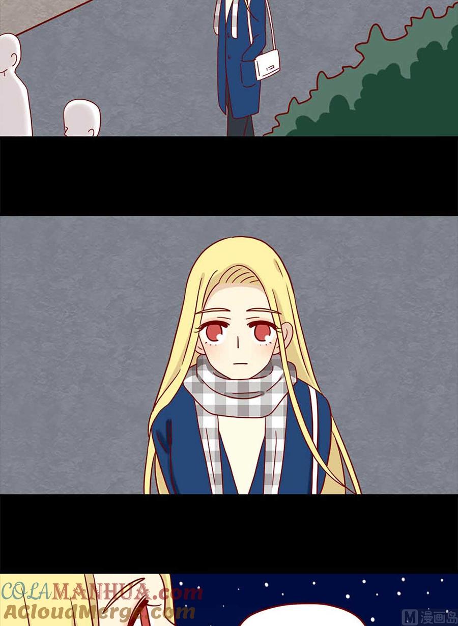 《离别的岛，重逢的岛》第44话 以朋友之名 第7页