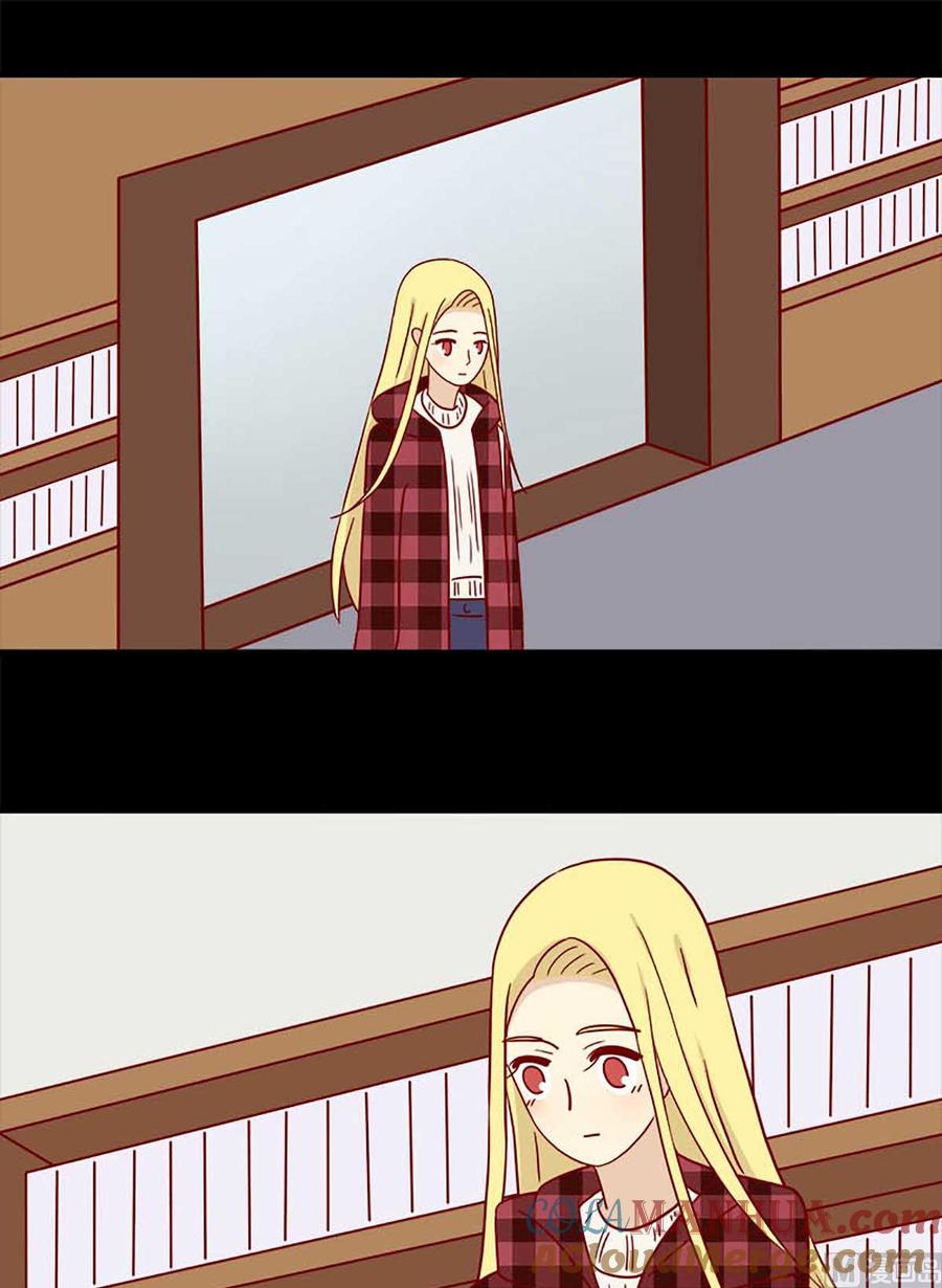 《离别的岛，重逢的岛》第49话 二十三天 第5页