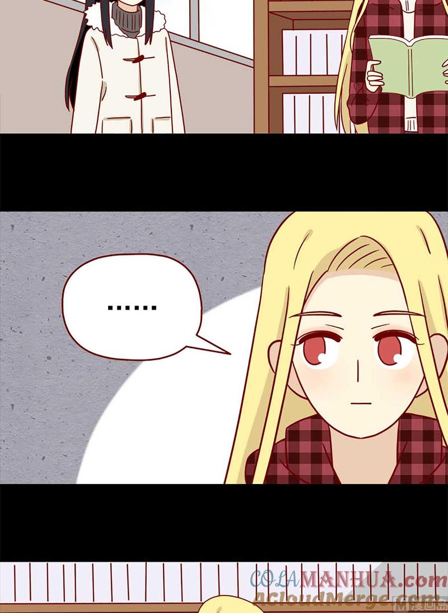 《离别的岛，重逢的岛》第49话 二十三天 第7页