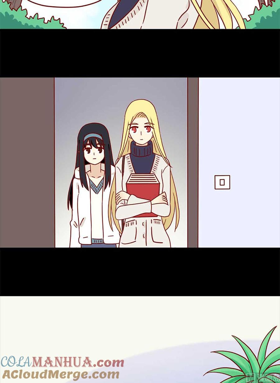 《离别的岛，重逢的岛》第72话 明明 第5页