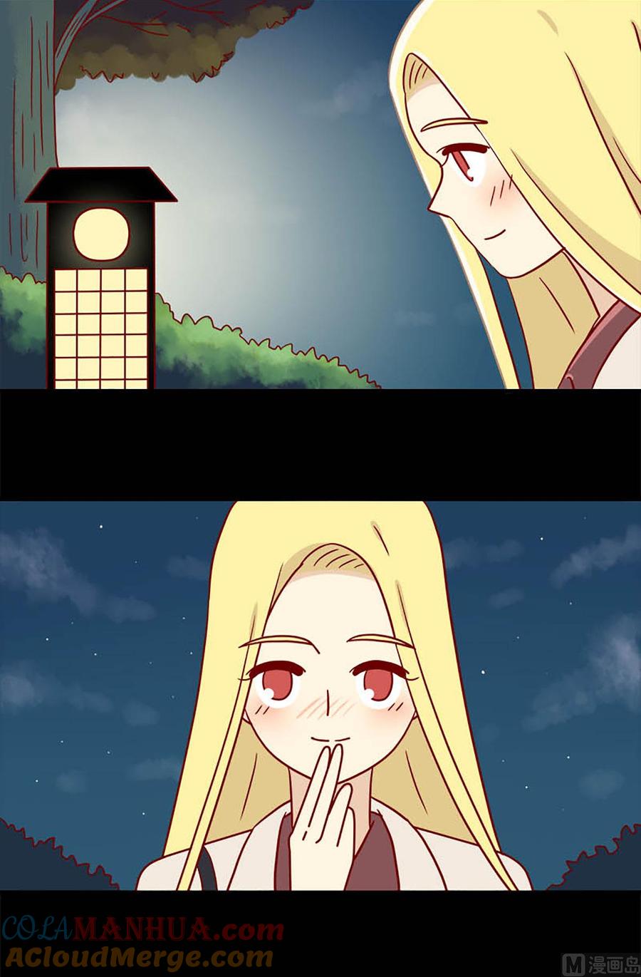 《离别的岛，重逢的岛》第79话 不晚 第3页