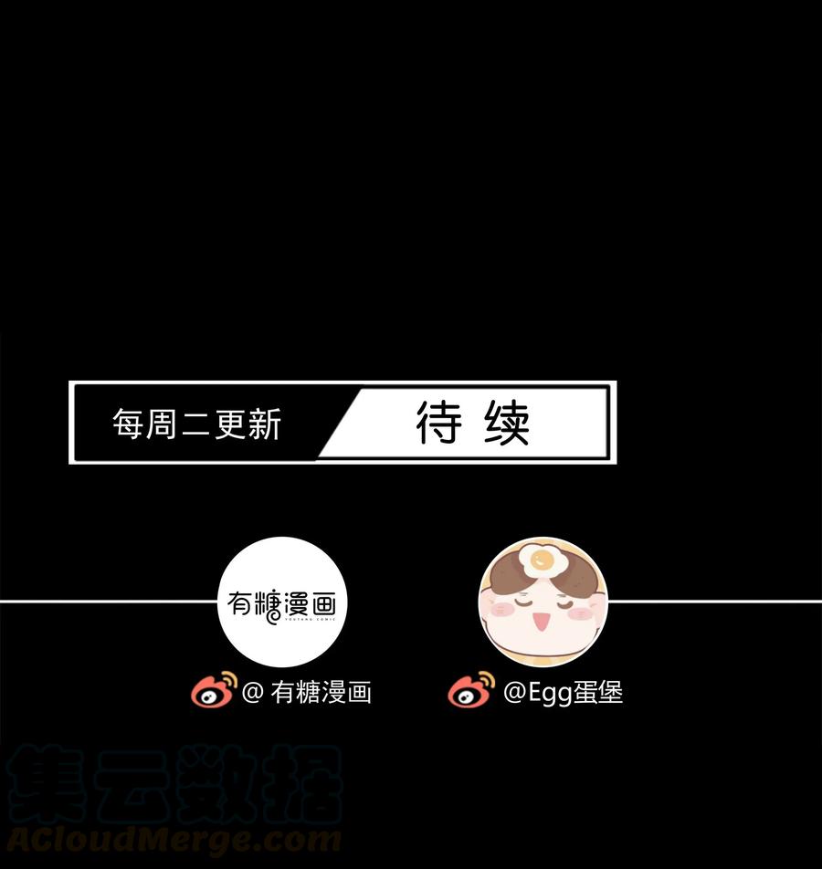 离别前后 - 001 离别，想念 - 第27张图