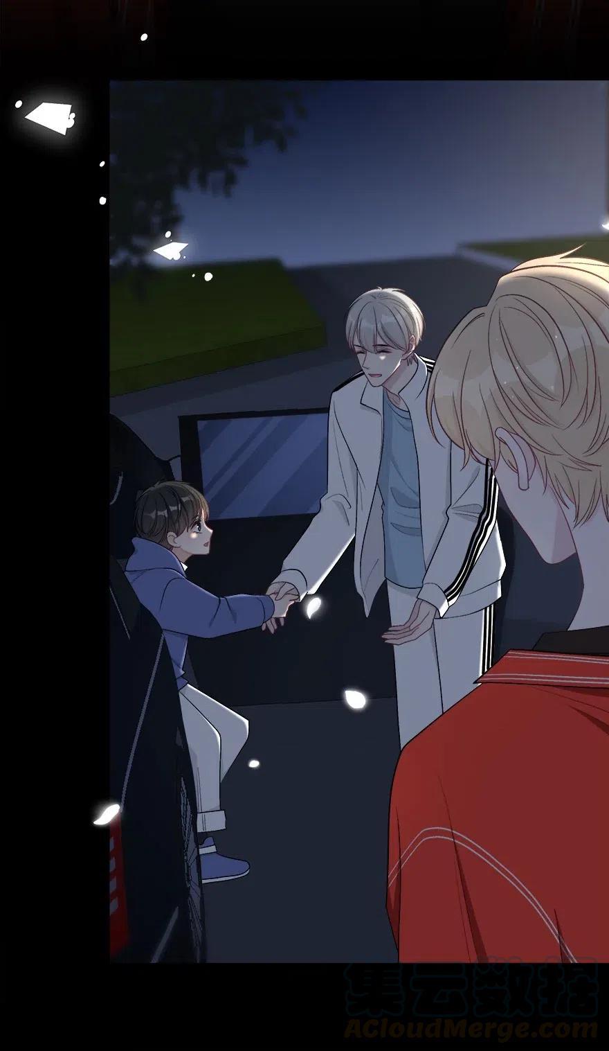 离别前后 - 009 你打算瞒我多久？ - 第9张图