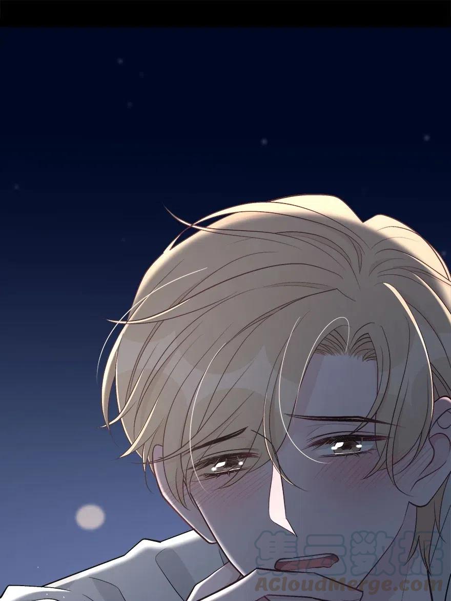 离别前后 - 011 我太想要你了，庭庭 - 第23张图