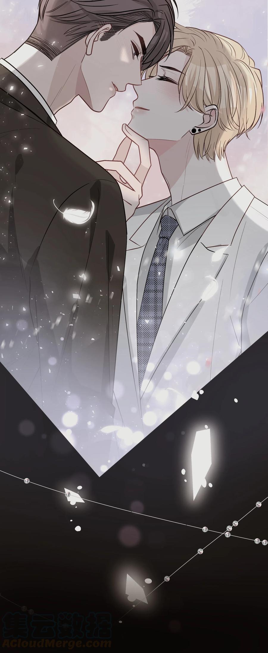 离别前后 - 013 我能坐你的车吗 - 第9张图