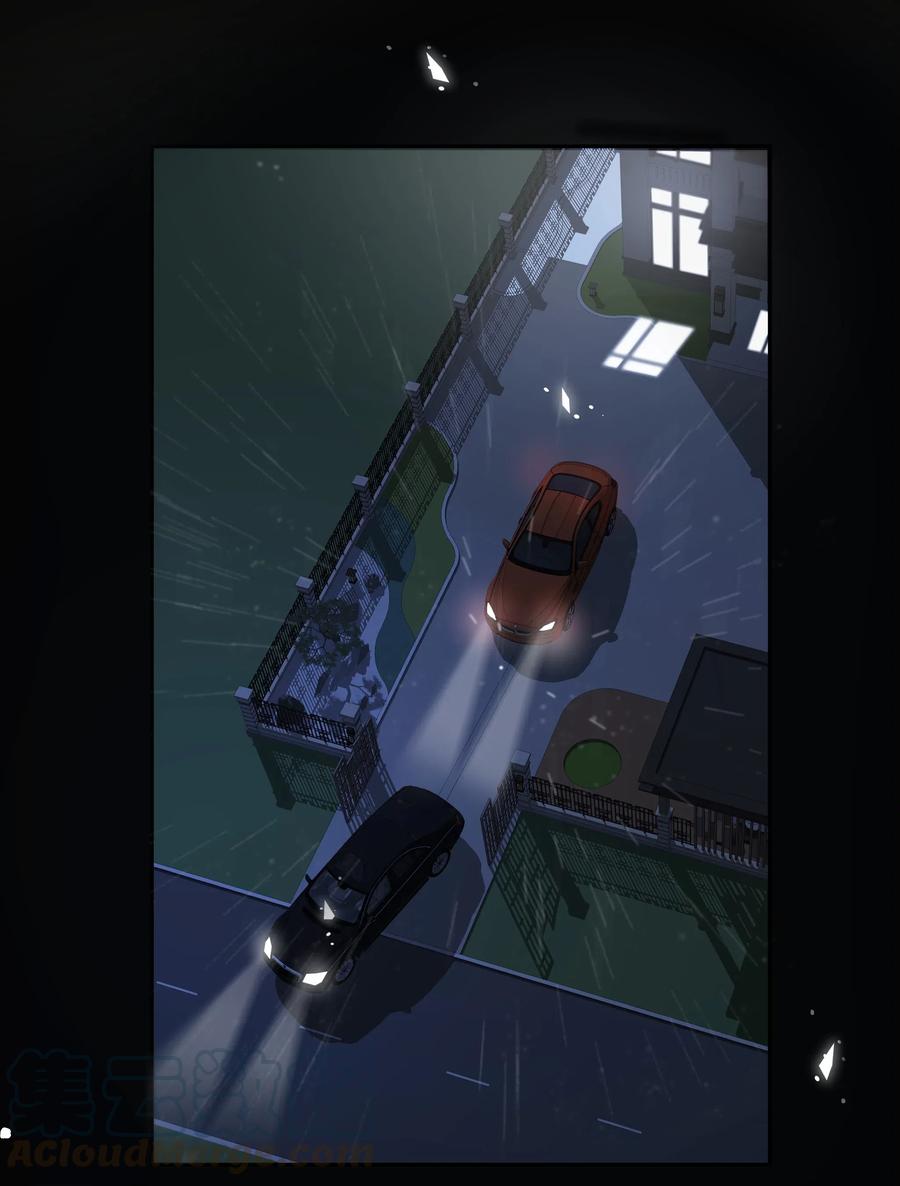 离别前后 - 013 我能坐你的车吗 - 第35张图