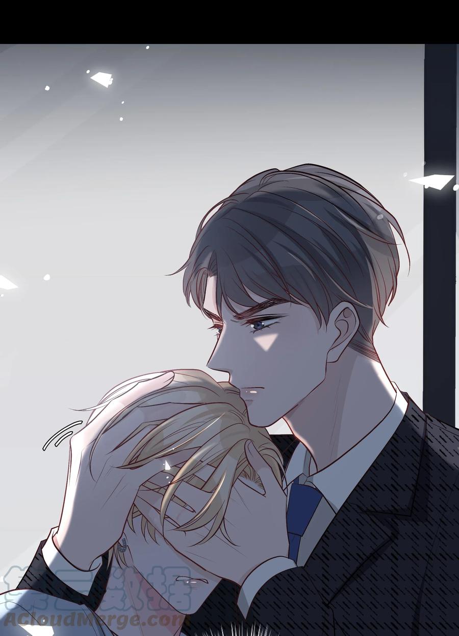 离别前后 - 013 我能坐你的车吗 - 第27张图