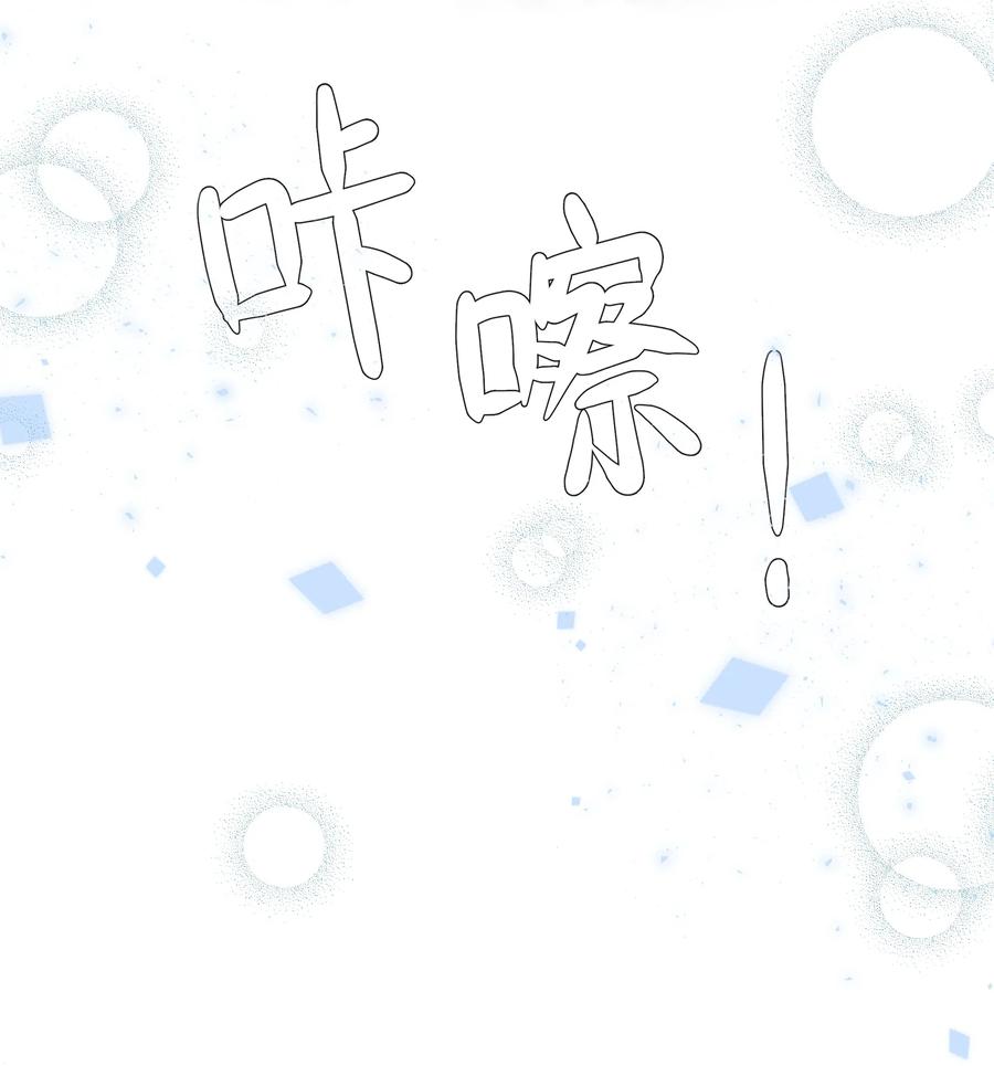 离别前后 - 002 初遇，好奇 - 第15张图